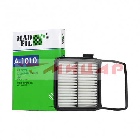Фильтр воздушный A-1010 MADFIL