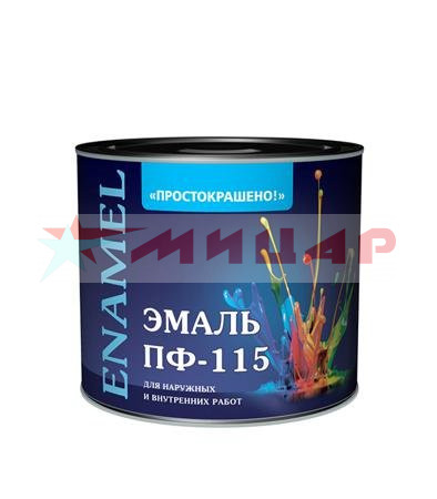 Краска эмаль ПФ-115 шоколадная 1,8кг Простокрашино /85181/ Краска эмаль ПФ-115 шоколадная 1,8кг Простокрашино /85181/