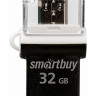 Флеш-память 32гб USB2.0 Smart Buy Otg POKO black П16764
