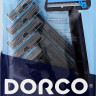 Станок для бритья одноразовый DORCO TD-705 с фиксированной головкой, 2 лезвия 6шт /571720/
