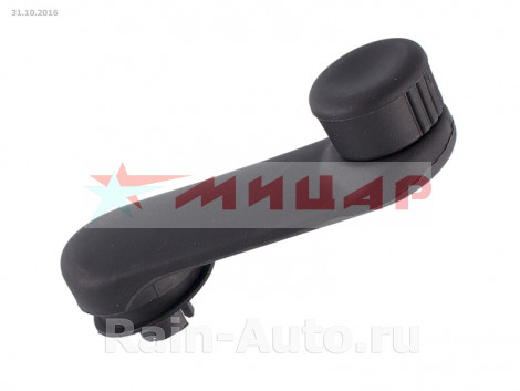 Ручка стеклоподъемника ВАЗ Lada Largus,Renault Logan MANOVER Germany 6001548552