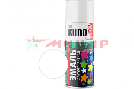 Краска Kudo флуоресцентная 520 мл Белая KU-1201 аэрозоль