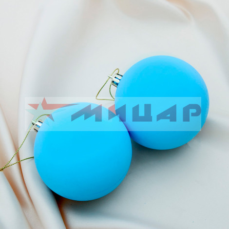 Игрушка новогодняя н-р 2шт Шар Матовый голубой 8см /4298880/ Игрушка новогодняя н-р 2шт Шар Матовый голубой 8см /4298880/