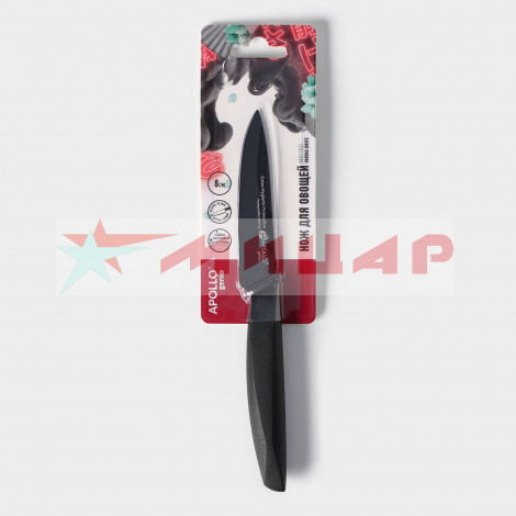 Нож кухонный Apollo Genio Nero Steel /для овощей/ NST-05 Нож кухонный Apollo Genio Nero Steel /для овощей/ NST-05