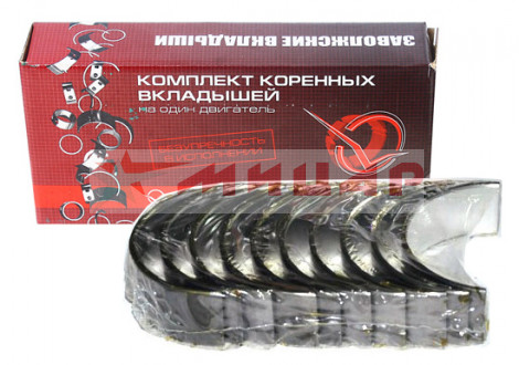 Вкладыши ВАЗ-08 коренные 0,00 Дайдо Металл Русь 7-138