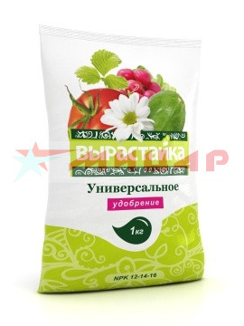 Удобрение Вырастайка 1кг /универсальное/