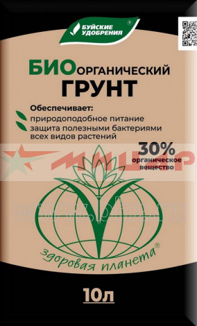 Грунт Универсальный 10л Биоорганический БХЗ