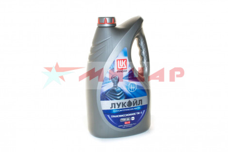 Масло трансмиссионное Лукойл ТМ-5 75w90 GL-5 4л п/с Масло трансмиссионное Лукойл ТМ-5 75w90 GL-5 4л п/с