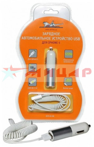 Зарядное устройство для гаджетов 12V 1USB +microUSB AIRLINE 6000 mAh /белый/ APB-06-02