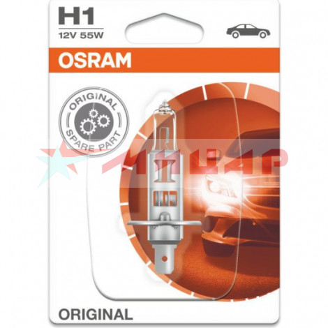 Автолампа H1 12В 55W P14.5S OSRAM /64150/