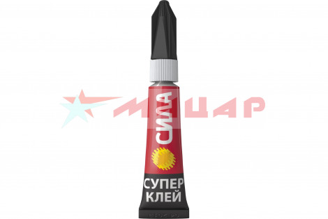 Клей Супер Сила SSBL12-3 3г /суперсильный/ Клей Супер Сила SSBL12-3 3г /суперсильный/