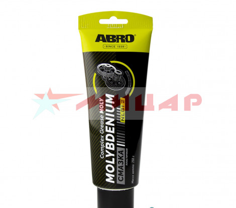 Смазка молибденовая пластичная MOLY ABRO 250г туба /MG-250-RE/
