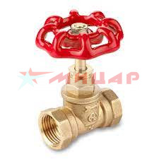 Вентиль запорный 3/4" г/г латунь Aqualink /15Б1п/