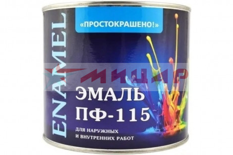 Краска эмаль ПФ-115 темно-зеленая 1,9кг Простокрашено Краска эмаль ПФ-115 темно-зеленая 1,9кг Простокрашено