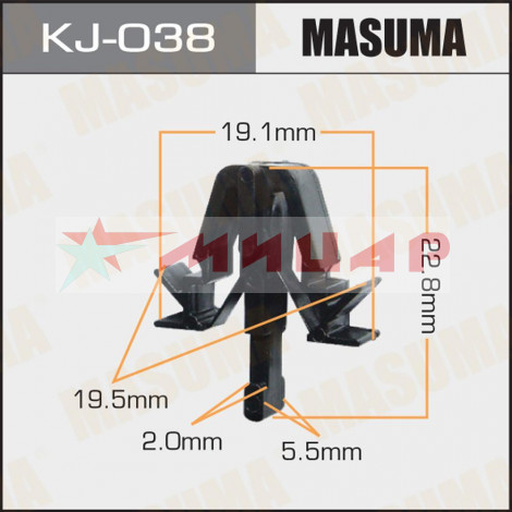 Пистон на иномарку KJ-038