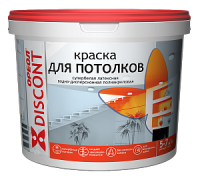 Краска 3,0кг для потолков матовая Ореол Дисконт /5409/