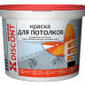 Краска 3,0кг для потолков матовая Ореол Дисконт /5409/ Краска 3,0кг для потолков матовая Ореол Дисконт /5409/