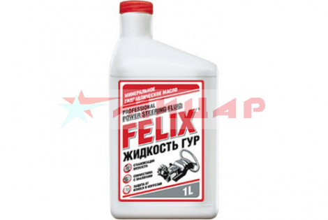 Жидкость для гидроусилителя руля Felix 1л