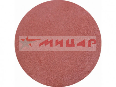 Круг шлифовальный 150мм Р60 /с липучкой/ н-р 5шт Fit 39803 Круг шлифовальный 150мм Р60 /с липучкой/ н-р 5шт Fit 39803