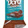 Салфетка универсальная /микрофибра/ 30*30см 1шт /с эффектом щетки 17*15см/ Dora 2001-010-55
