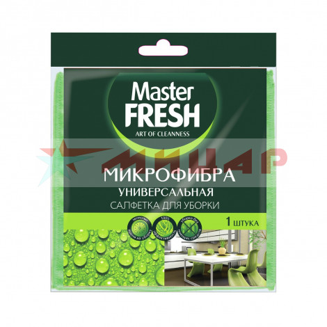 Салфетка универсальная /микрофибра/ 30*30см 1шт Мастер Фреш /универсальная/ с0005995