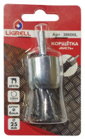 Крацовка 28мм чашка витая /38600L/ Ligrell