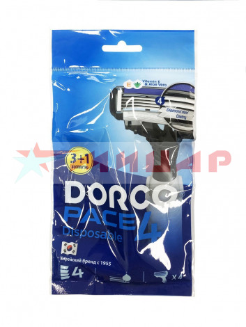 Станок для бритья одноразовый DORCO PACE4 4шт /590080/
