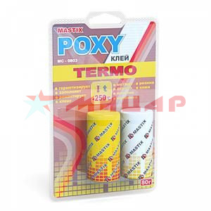Клей эпоксидный MASTIX TERMO 80г Клей эпоксидный MASTIX TERMO 80г