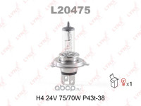 Автолампа H4 24В 75/70W P43t-38 LYNXauto L20475